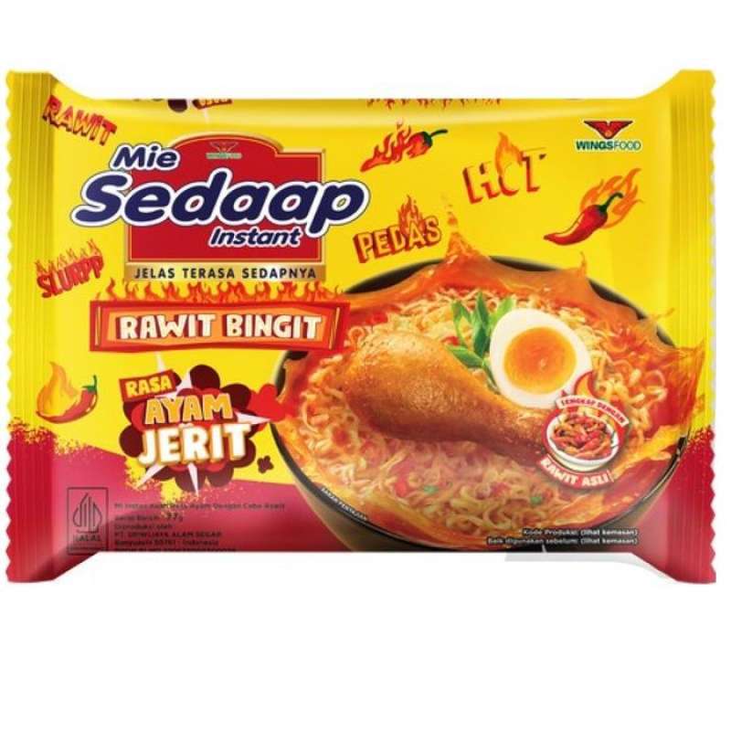 SEDAAP MIE AYAM JERIT 77GR(40)