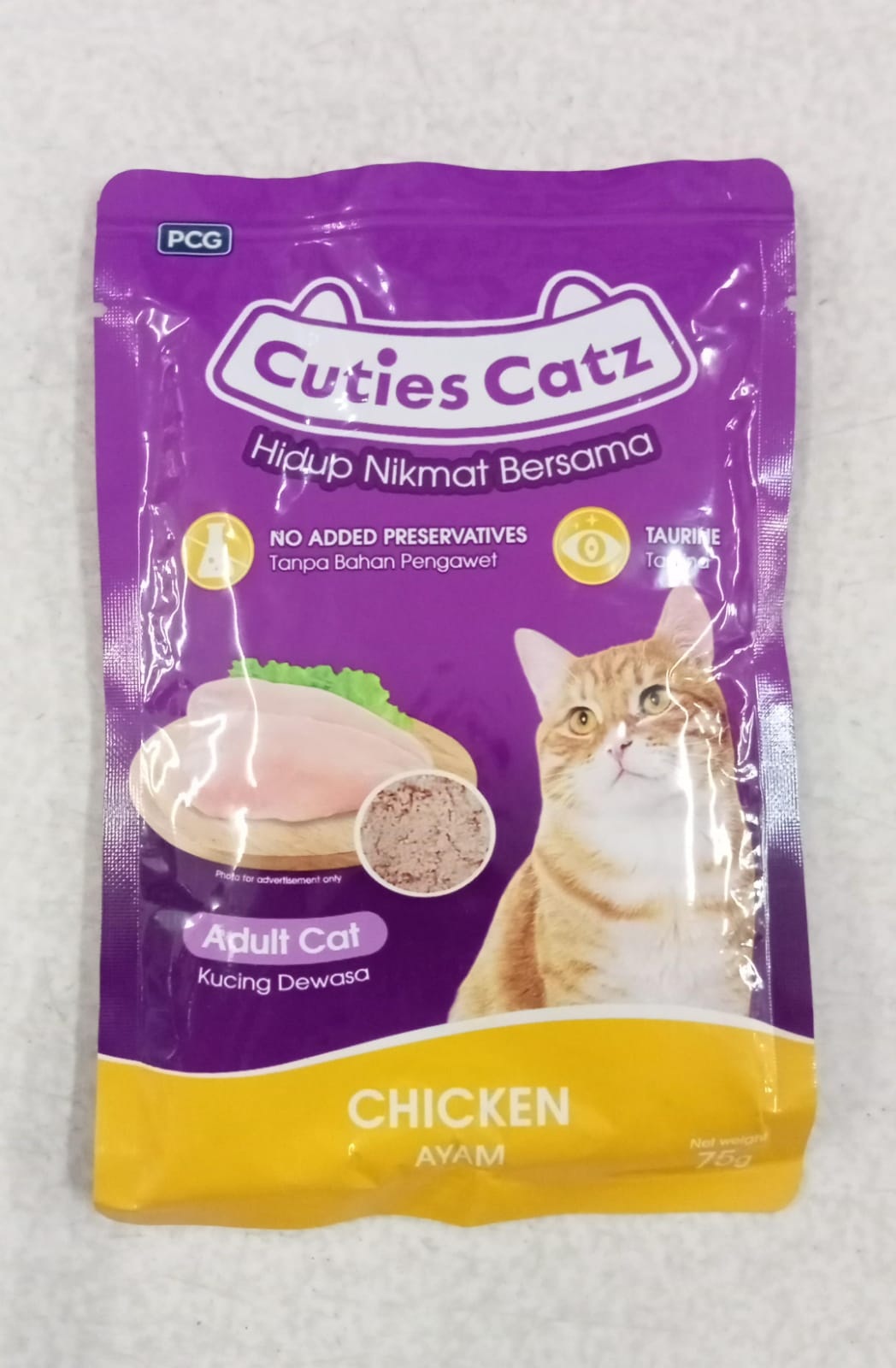 CUTIES CATZ POUCH CHICKEN 12/75G
